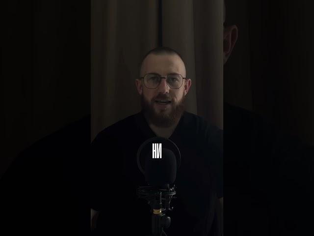 Разберись в себе