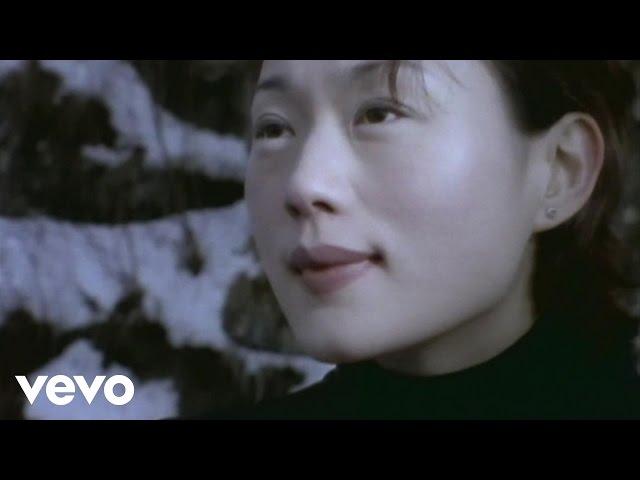 坣娜 Na Na Tang - 自由