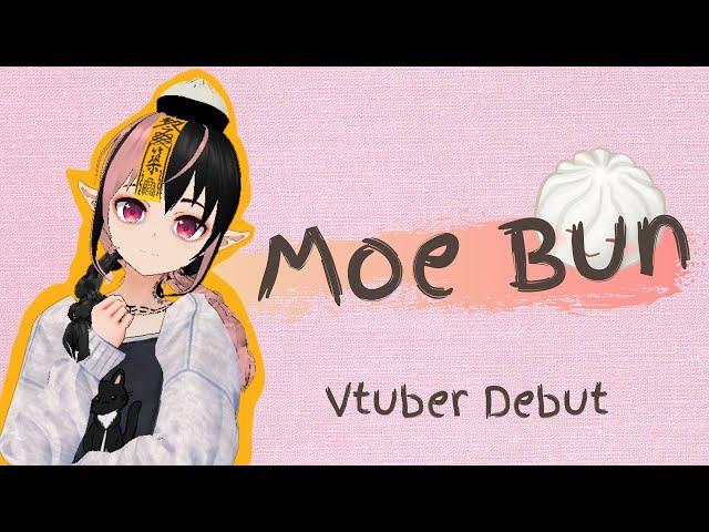 【 VTuber Debut! 】Hello, world! My name is Moe Bun ! | ENVtuber Debut |Introduction