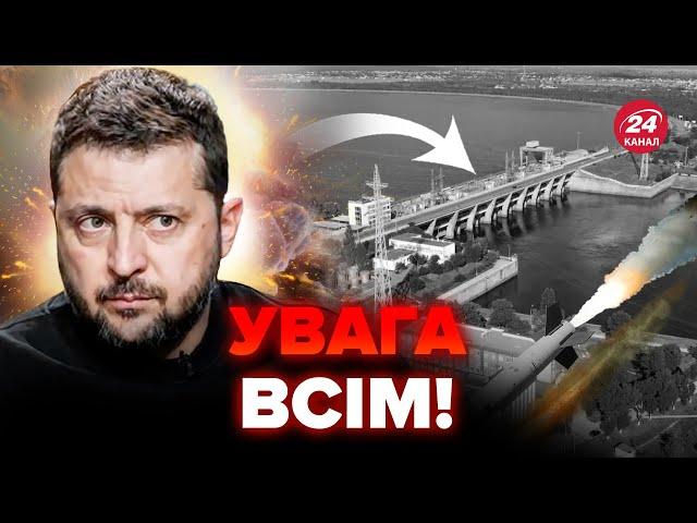 Після удару РФ по Київській ГЕС: чи є ЗАГРОЗА прориву дамби і затоплення? Продовжують розбір завалів