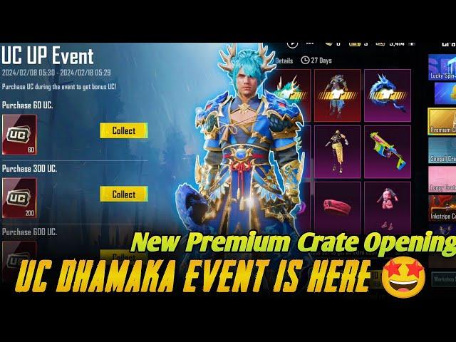 Finally  UC Dhamaka Event Is Here | UC Up Event BGMI | New Free Premium Crate Opening 