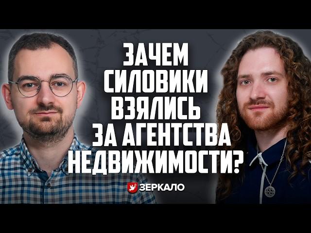Шрайбман: Лукашенко не может договориться с беларусами, где спикер КС Мельникова, рейды КГБ | КЭП