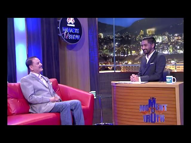 Moment of Truth with Deepak Kharel HUAWEI Namaste TV Show HD