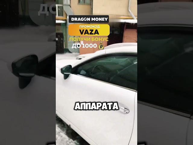 ЭТО ШЕДЕВР