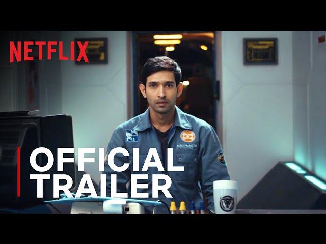 Cargo | Trailer | Vikrant Massey, Shweta Tripathi | 9 September