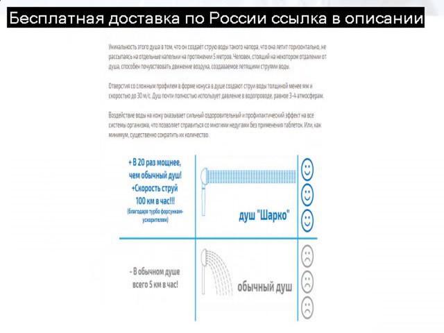 комплекс упражнений при остеохондрозе видео