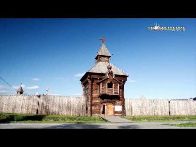 ТИУ | Олег Новоселов | Опорные вузы России