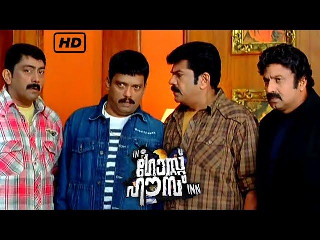 In Ghost House Inn Comedy Scene | Malayalam Comedy Mv