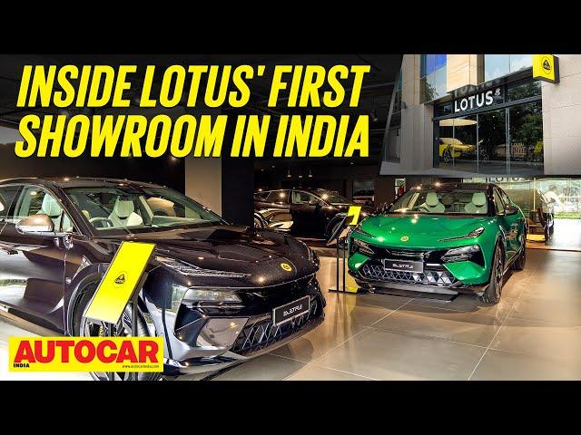 Exclusive look at India's first Lotus Centre | Autocar India