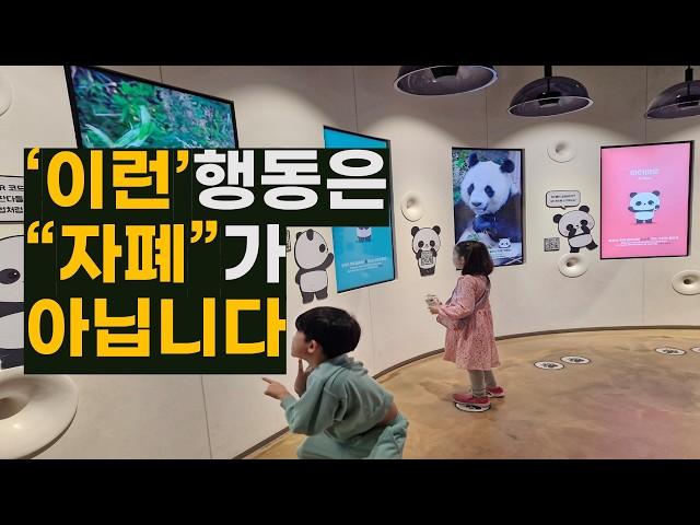 둘다 발달지연이라 생각했다. 하지만 쌍둥이 아들은 단순언어지연, 쌍둥이 딸은 자폐스펙트럼이었다. 언제부터, 어디에서 차이가 났던가