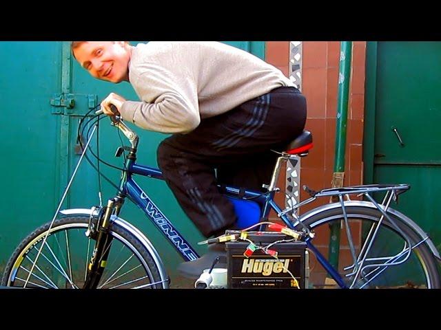 A 220 volt homemade generator.  DIY Bike Generator