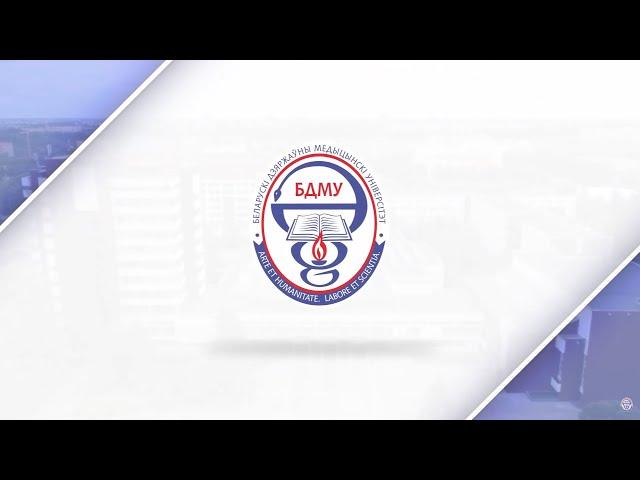 Кафедра акушерства и гинекологии