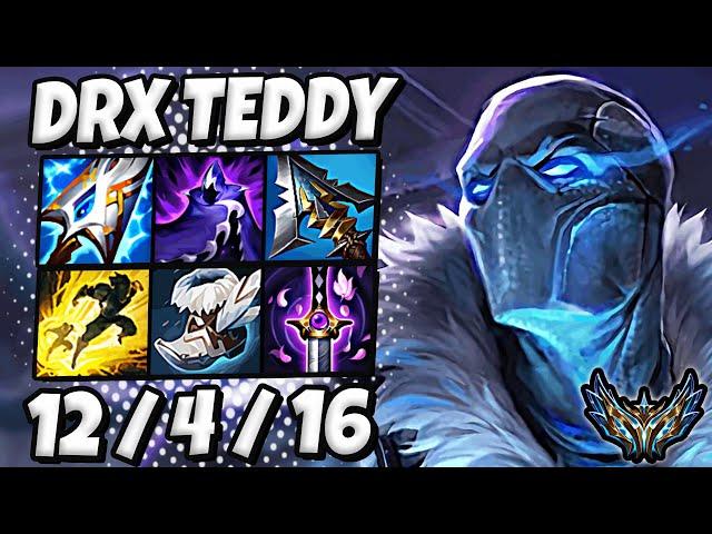 Varus vs Ashe ADC [ DRX Teddy ] Patch 14.23 Korea Challenger 