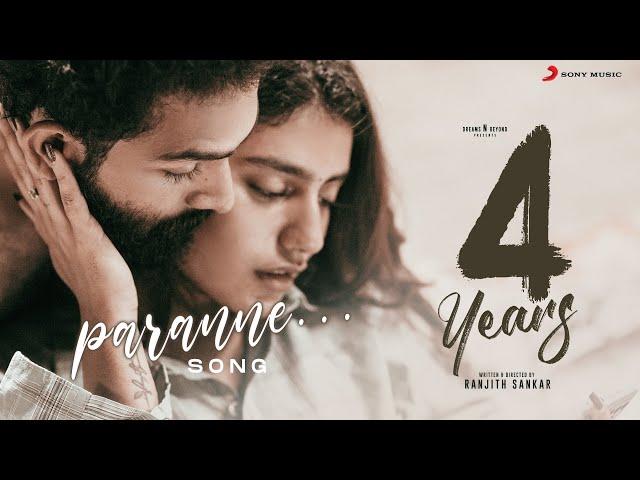 4 Years - Paranne Pokunne Video | Sarjano Khalid, Priya Prakash Varrier | Sankar Sharma