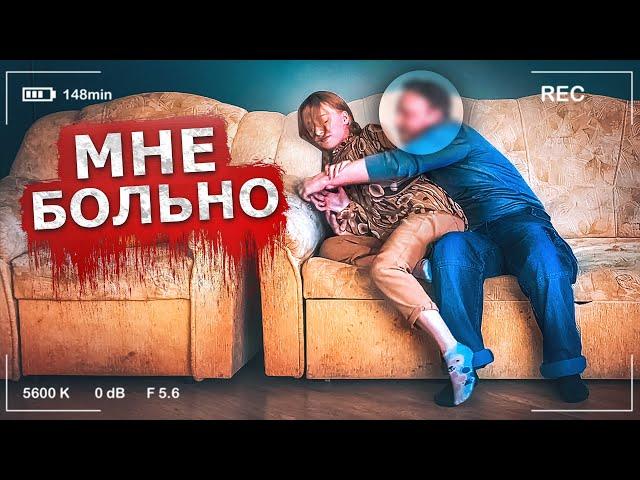 Ей же всего 15, АЛКОГОЛИК на Свидании | Социальный Эксперимент