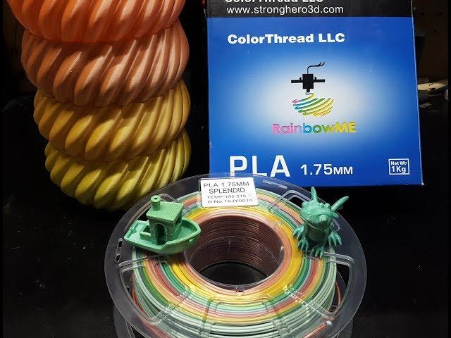 Stronghero3d brand Multicolor Gradient Rainbow PLA Filament Review