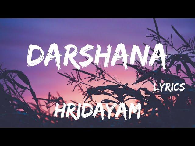 Dharshana - lyrics || Hridayam || Pranav | Vineeth || Ninja Music Store | NMS