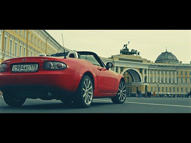 Тест-драйв Mazda mx-5 (AcademeG, musclegarage)