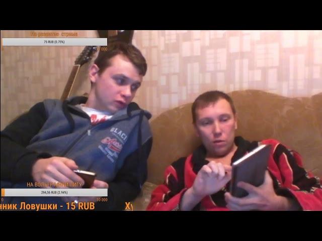 Прямая трансляция пользователя Алё!!! Гараж 5185 БМ VLOG