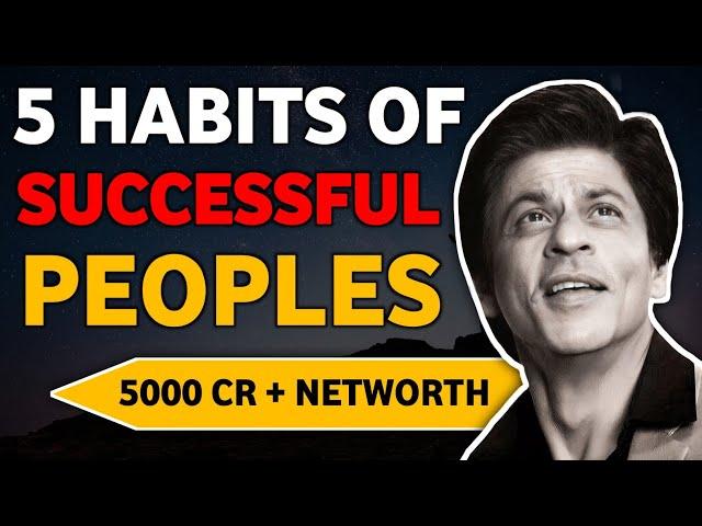 " The Top 5 Good Financial Habits Of Successful People" | Kirti Creators