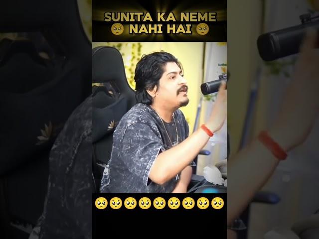 SUNITA KA NAAM NAHI HAI