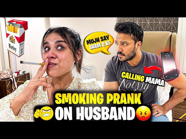 Smoking Pranks With Laraib Gone Wrong  Mama Ko Sab Bata Diya 