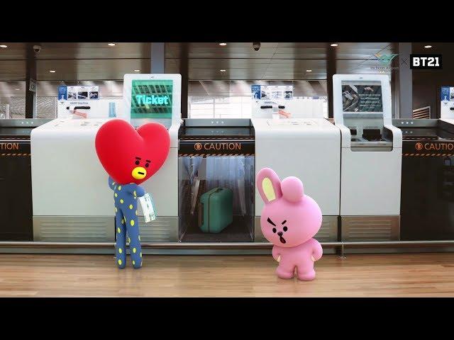 [ Incheon Airport x BT21 ] #SMART