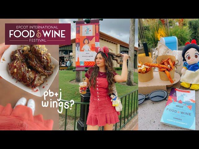 let's go to food & wine at EPCOT!! (i tried PB&J wings?!) 