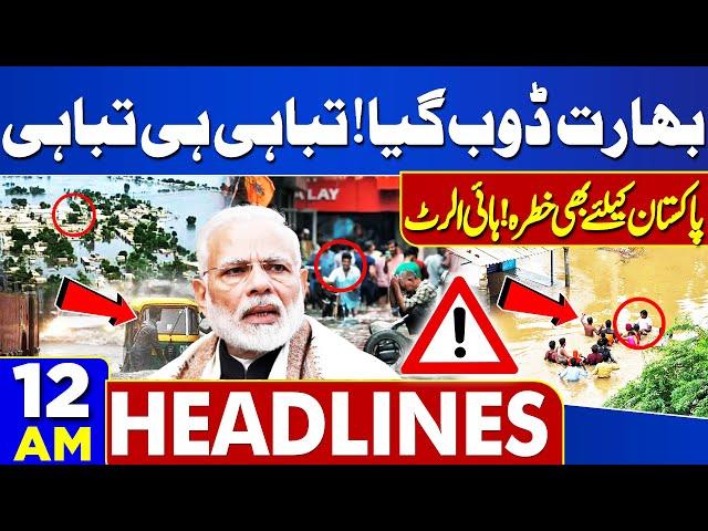 Dunya News Headlines 12:00 AM | Heavy Destruction in India | Flood Situation | 10 July 2024