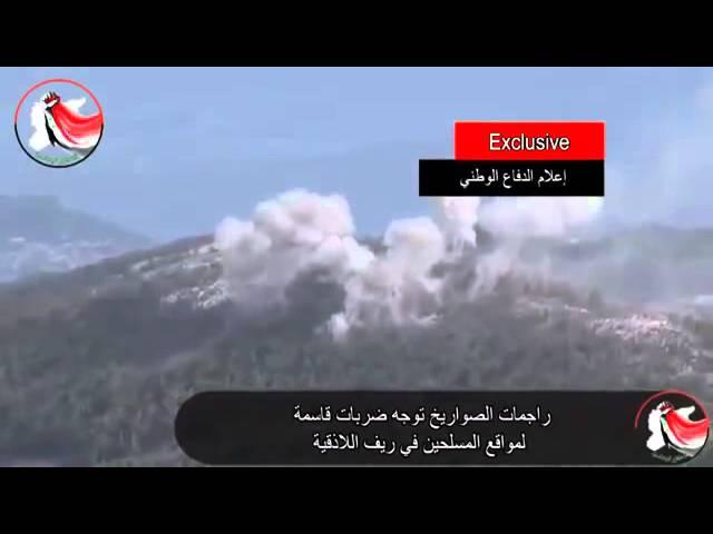 Russian thermobaric weapon TOS 1 MLRS rockets provided to Syrian army raining down on terrorists'