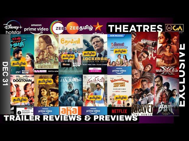 This Week All OTT Releases & Theatre Releases & Tv Premieres List | BACK 2 BACK OTT Trailer Reviews