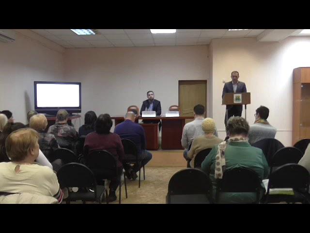 Встреча главы управы района Котловка В.Ю.Промыслова с жителями 19.02.2020