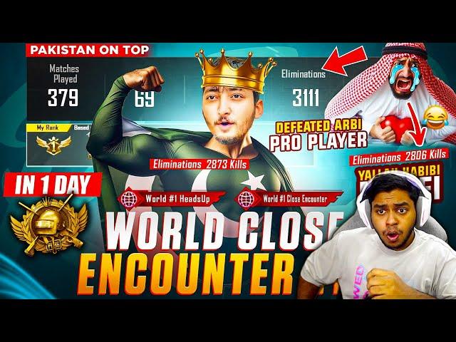 WORLD Rank 1 CLOSE RANGE 30 KD CONQUEROR in 24 Hours PAKISTANI HOW BRAND BEST Moments in PUBG Mobile