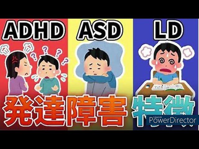 504【居場所】#whereabouts#誰一人取り残さない#SDGs#LD#ADHD#第三の