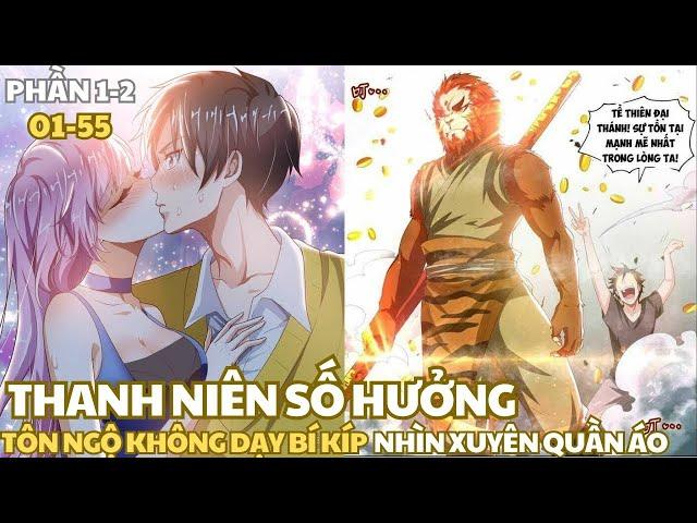 PHẦN 1-2|REVIEW TRUYỆN WECHAT CỦA TA THÔNG TAM GIỚI - CUONG89 REVIEW