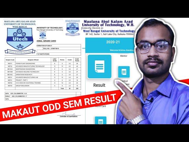 MAKAUT ODD SEM RESULT PUBLISHED || How to Check Your Result? #MAKAUT_RESULT