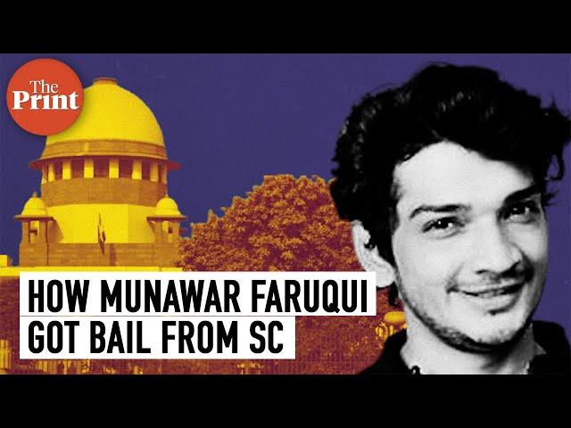 How Munawar Faruqui got bail from Supreme Court