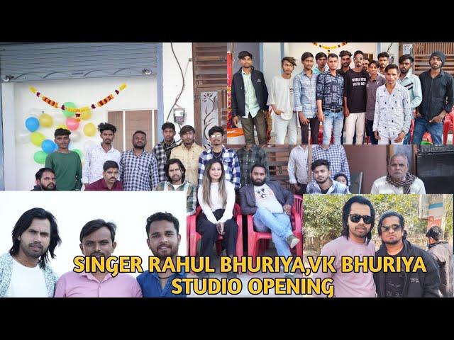 vk bhuriya, Rahul bhuriya,bajrang digital recording studio opening dungarpur