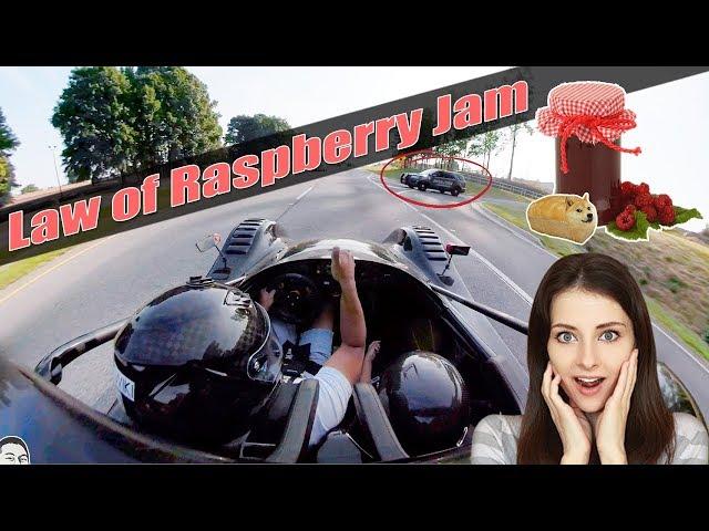 THE LAW OF RASPBERRY JAM - Influence or Affluence? - Gerald Weinberg - 010