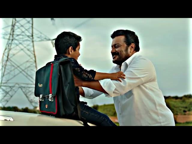 Father Emotional WhatsApp Status|Nannaku Prematho Song WhatsApp Status|SRR Kalyanamandapam|MF|