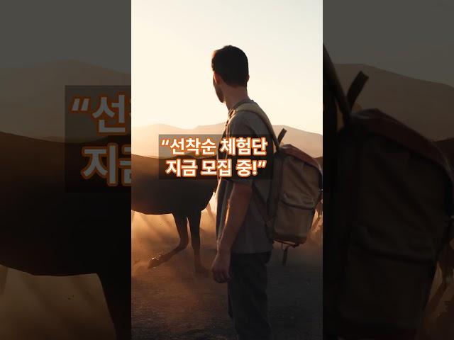 #전립선#건강#전립선수술#병원#체험#가족