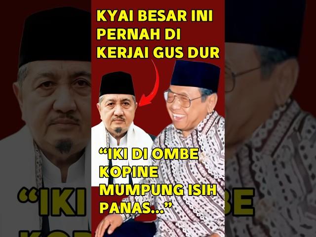 DILUAR NURUL.‼️KISAH GUS DUR, KERJAI KYAI BESAR INI BIKIN GELENG2 #gusdur #shorts #gontor