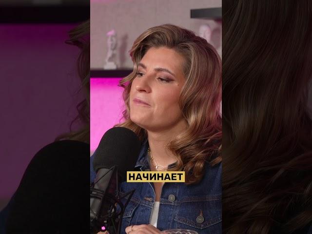 То, что ты хочешь не имеет ни какого значения... Полный выпуск уже на канале #психология