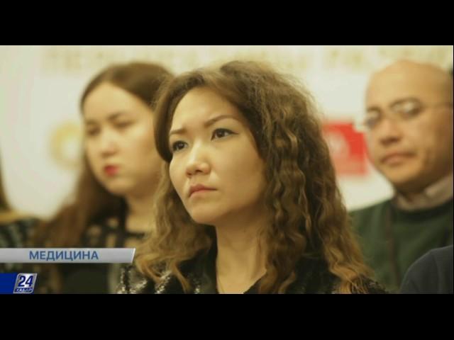Медицина. Антивозрастная медицина
