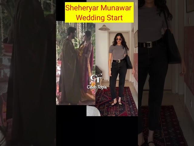 Sheheryar Munawar Wedding #sheheryarmunawar #maheensiddiqui #shorts #viralvideo #trending