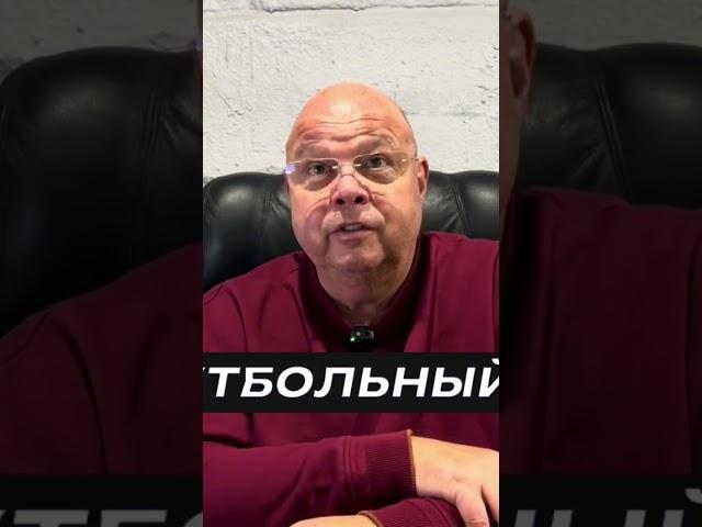 Андрей ЧЕРВИЧЕНКО / Почему Гусев перешел не в «Спартак», а в ЦСКА