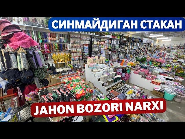 Jahon bozori narxlari | 5 000 so’mdan boshlanadi | Karimboy Saburov