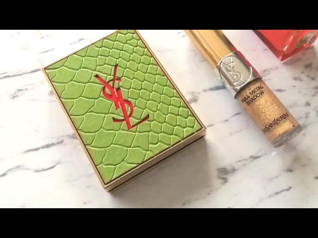 【mc編輯開箱】YSL2017夏季彩妝北非狂想系列