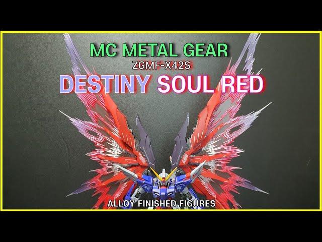 mc 메탈기어 메탈빌드 데스티니 소울레드 리뷰 / mc metal gear metal build destiny soul red review