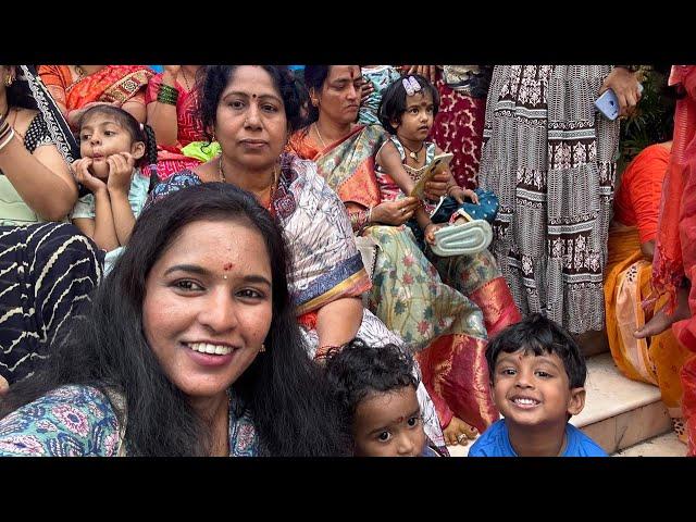 మా ఇంట్లో Festival| Kuyya Vlogs
